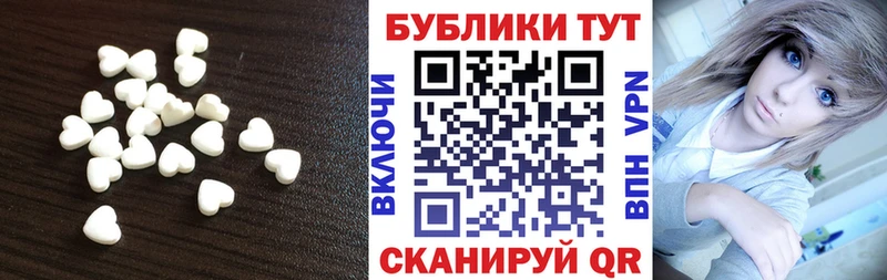 ЭКСТАЗИ louis Vuitton  цены наркотик  Арск 