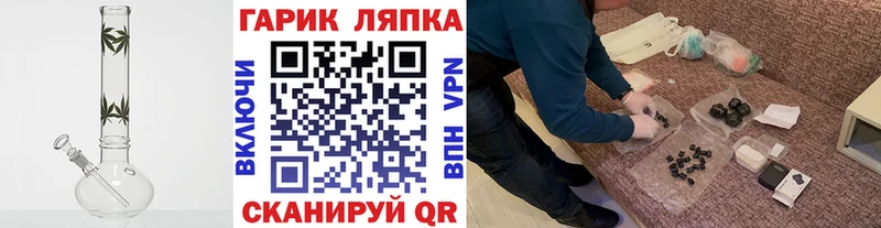 Гашиш 40% ТГК  Арск 
