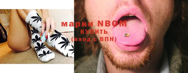 не бодяженный Алексеевка