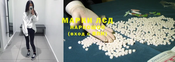 не бодяженный Алексеевка