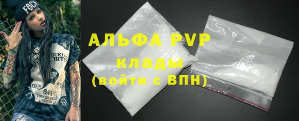 не бодяженный Алексеевка