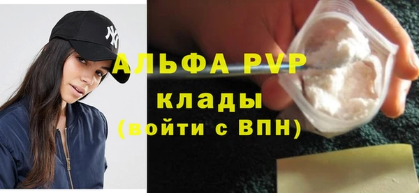 меф Алзамай