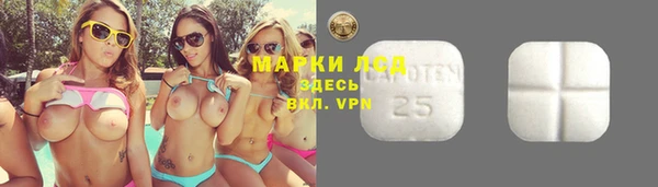 не бодяженный Алексеевка