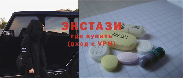 не бодяженный Алексеевка