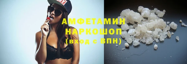 не бодяженный Алексеевка