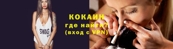 не бодяженный Алексеевка