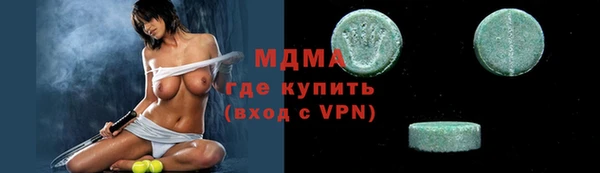 меф Алзамай