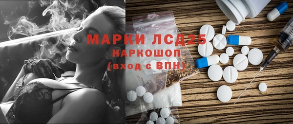 не бодяженный Алексеевка