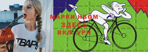 не бодяженный Алексеевка
