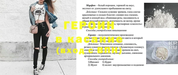 не бодяженный Алексеевка