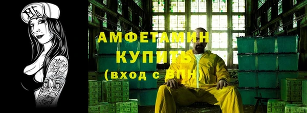 меф Алзамай