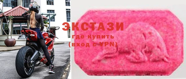 меф Алзамай