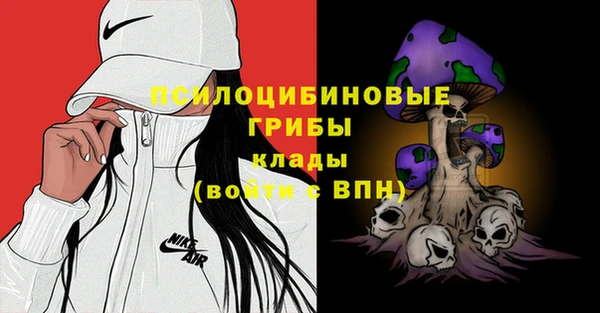 меф Алзамай