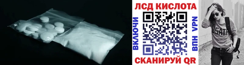 маркетплейс как зайти  Арск  Лсд 25 экстази ecstasy  KRAKEN ссылки 