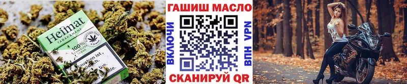 ТГК Wax  Арск 